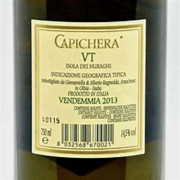 WINE DINE & SHINE - Degustazione Capichera ( Sardegna )