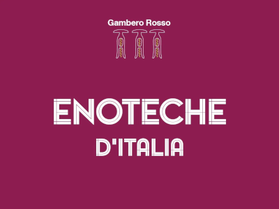 Gambero Rosso Three Corkscrews Award